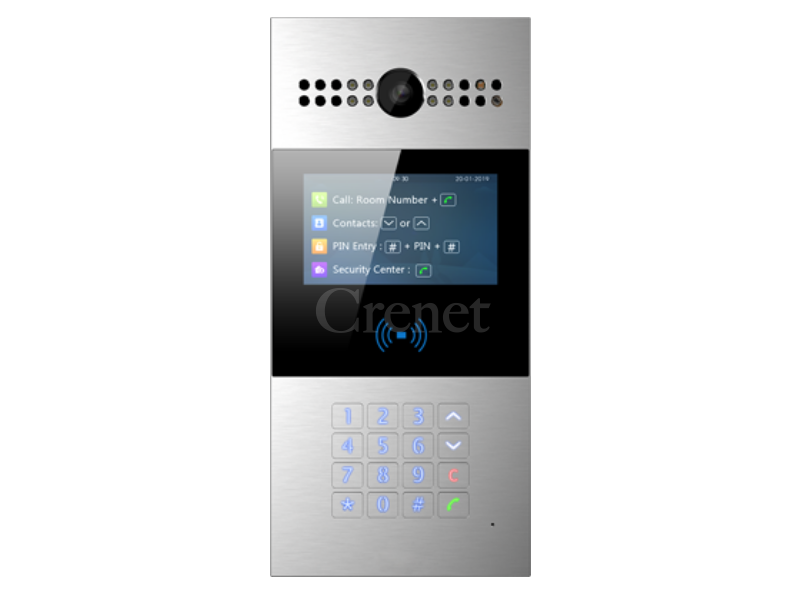 鍵盤式大樓門口機 Akuvox R28A, OEM R28A(CL)